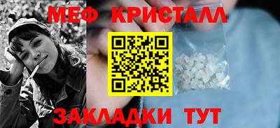 твердый Коммунар