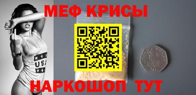 spice Конаково