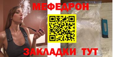 spice Конаково