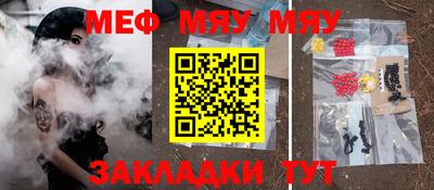 твердый Коммунар