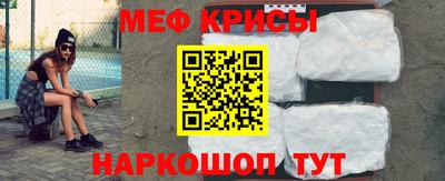 spice Конаково