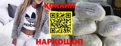 spice Конаково