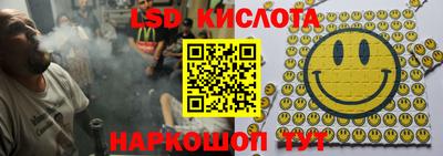 твердый Коммунар