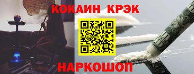 a pvp Комсомольск-на-Амуре