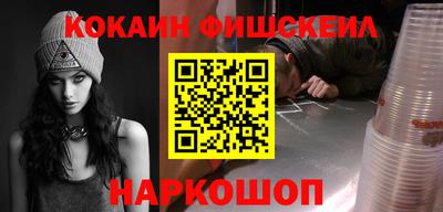 a pvp Комсомольск-на-Амуре