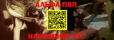 твердый Коммунар