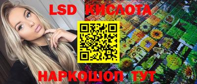 a pvp Комсомольск-на-Амуре