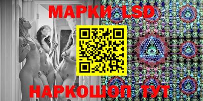 твердый Коммунар
