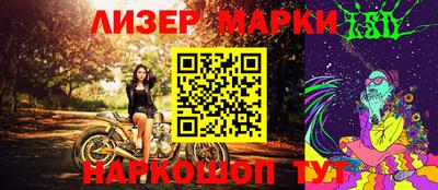 spice Конаково
