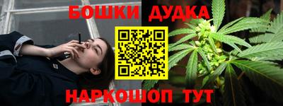 spice Конаково