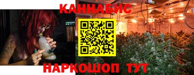 твердый Коммунар