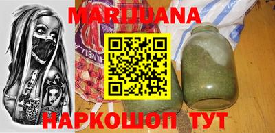 spice Славгород