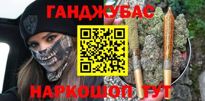 твердый Коммунар