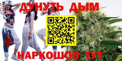 твердый Коммунар