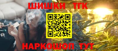 твердый Коммунар