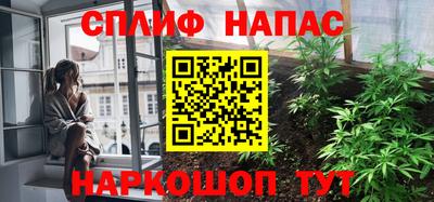 a pvp Комсомольск-на-Амуре