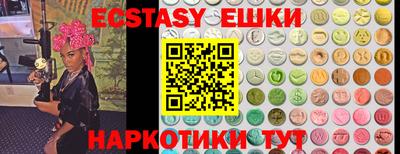 твердый Коммунар