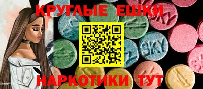 твердый Коммунар
