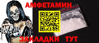 a pvp Комсомольск-на-Амуре