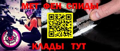 a pvp Комсомольск-на-Амуре