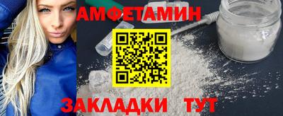 твердый Коммунар