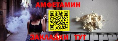 твердый Коммунар