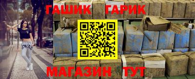 a pvp Комсомольск-на-Амуре