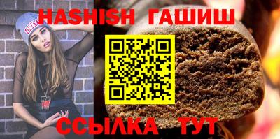 твердый Коммунар