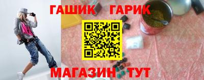 a pvp Комсомольск-на-Амуре
