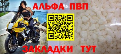 твердый Коммунар