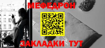 spice Конаково