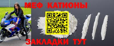 spice Конаково