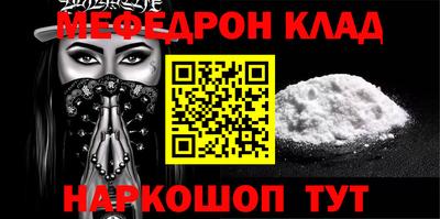 твердый Коммунар
